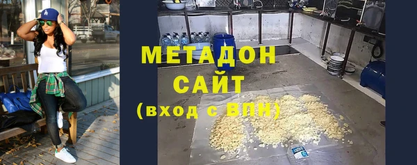 кокс Вязьма